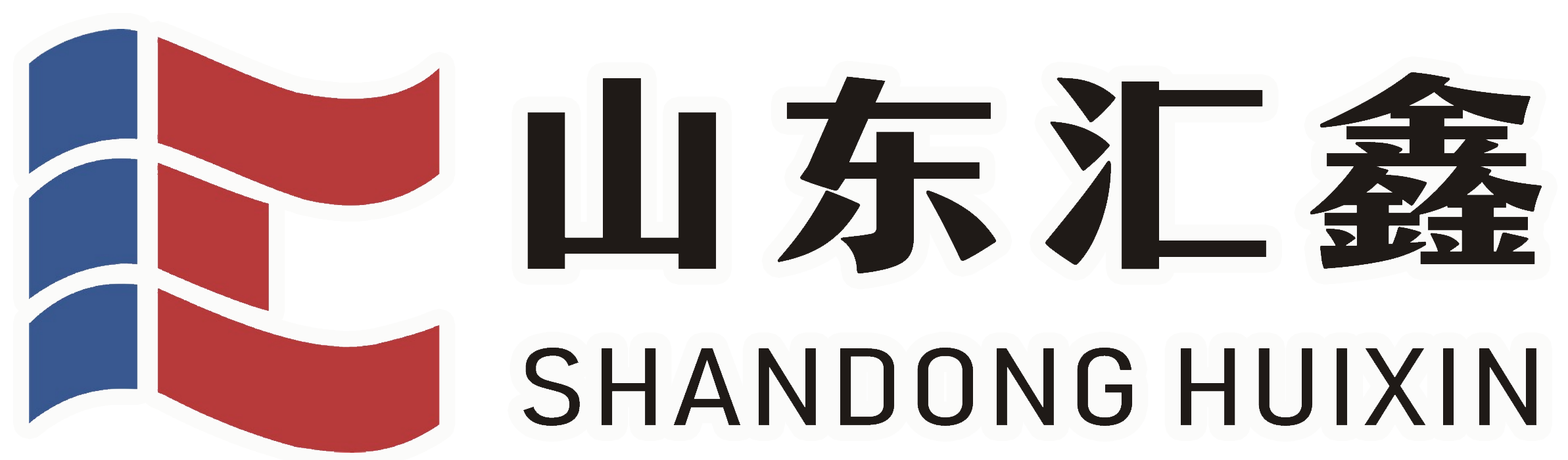 匯鑫集團